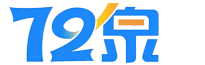 72泉信息网信息网